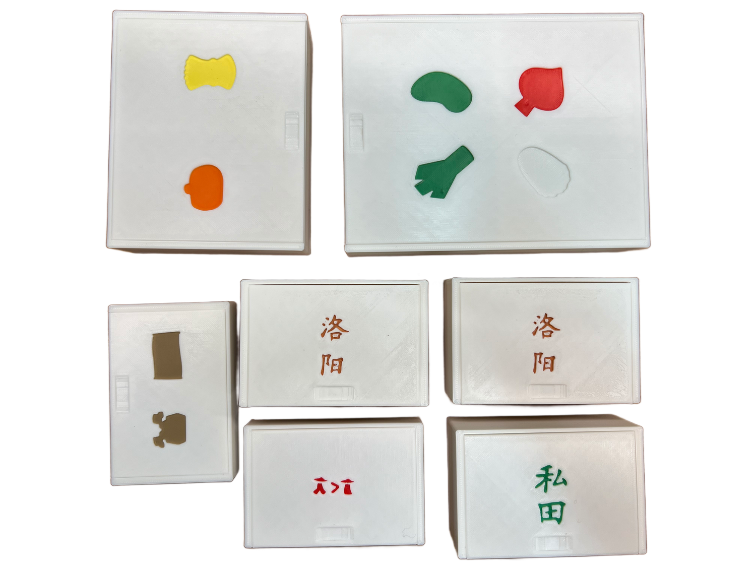 Organizer do gry planszowej „U bram Loyang” – plik STL do wydruku 3D