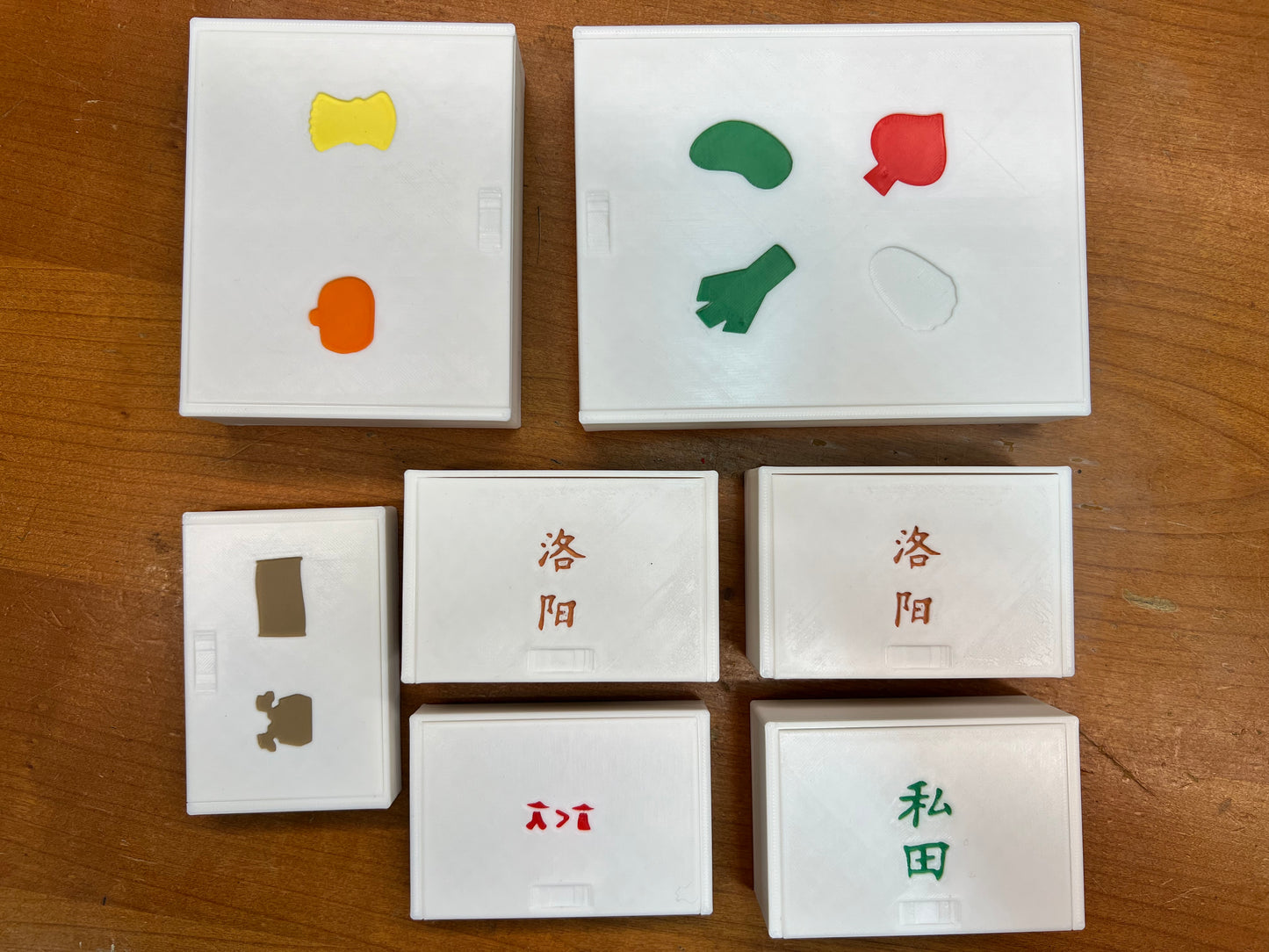 At the Gates of Loyang Board Game Organizer - Insert - Premium Storage Solution - SLEEVED Version - STL file for 3D printing