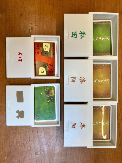 At the Gates of Loyang Board Game Organizer - Insert - Premium Storage Solution - SLEEVED Version - STL file for 3D printing